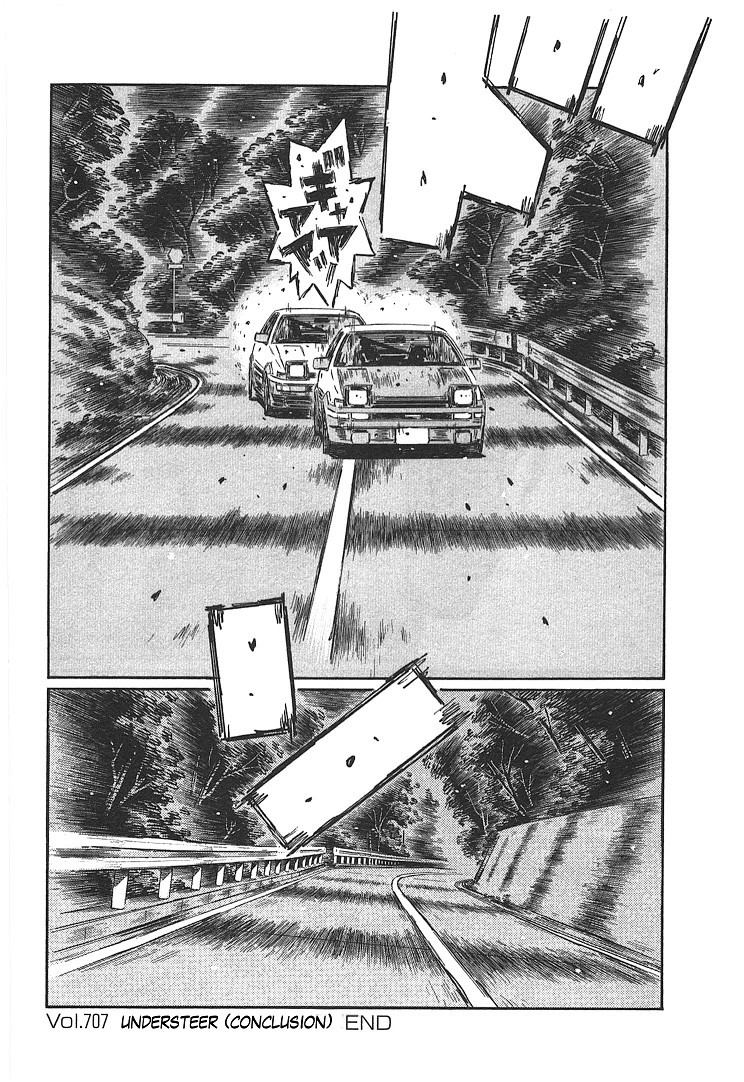 Initial D Chapter 707 10